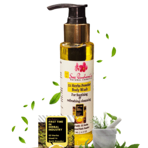 52 Herbs Powder  Body Wash