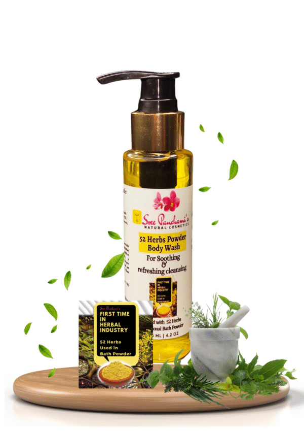 52 Herbs Powder  Body Wash